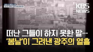 미디어 썸네일