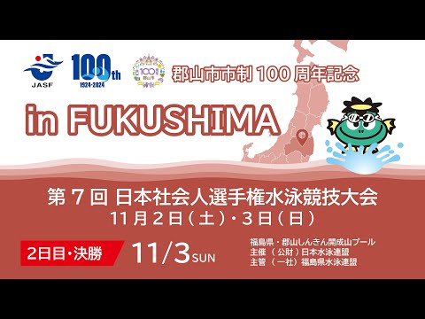  2023 年のスイミングプールのトレンドに合わせたガーデンファニチャー: 最適な快適さを生み出すための最良のアイデア  庭園