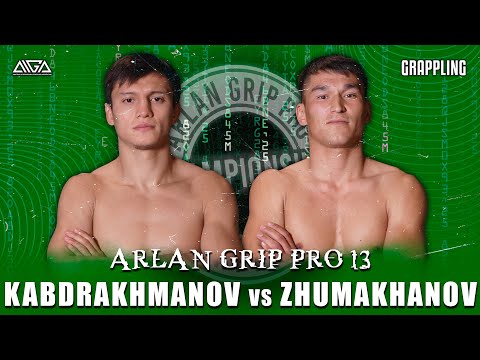 Nurbek Kabdrakhmanov - Torebek Zhumakhanov - AIGA - Arlan Grip PRO 13 - Grappling