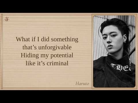 TREASURE 'IF I' Lyrics
