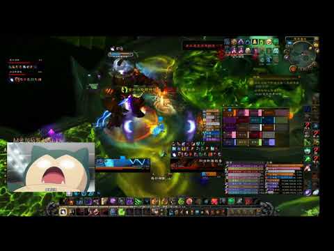 Mythic Antorus, the Burning Throne-Kin'garoth / Risen Dawn