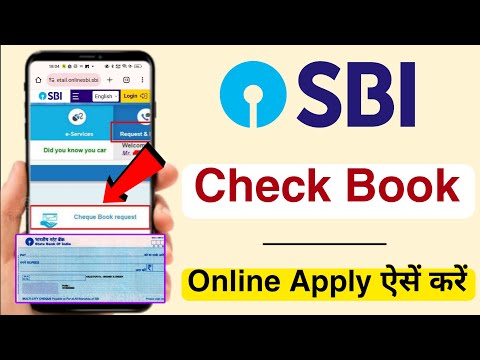 SBI Check Book Online Apply | State Bank Of India Check Book Request Online 2024