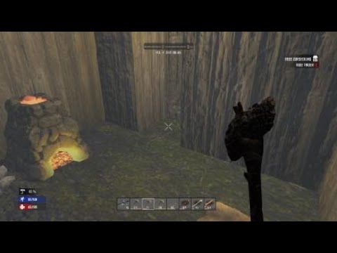 7 Days to Die PS4 German #3: Auf dem Weg zur besten Verteidigung