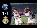 PSG - Real Madrid | Coupe UEFA 1993 | 4-1 | All Goals & Extented Highlights | Résumé du Match