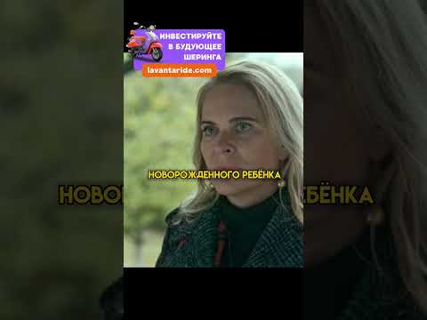 Выставила на улицу😳 НАЗВАНИЕ ФИЛЬМА👇🏻