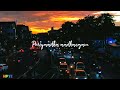Naani Koni Song Whatsapp Status Maattrran Songs Suriya Song Harris Jayaraj Song Harrisjayaraj
