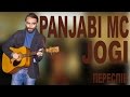 Panjabi MC - Jogi (переспів) 