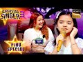 Mai Solah Baras Ki पर ऐसी Singing पर Neha को नहीं हुआ विश्�