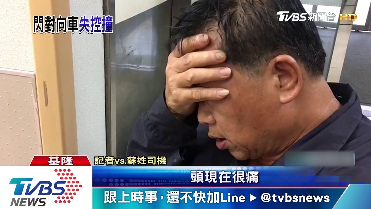 疑閃對向車！公車失控自撞電桿　10輕傷