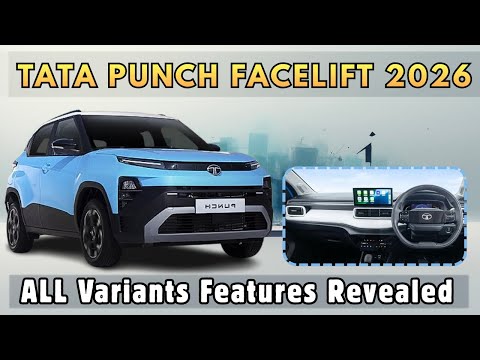 Tata Punch Facelift 2026 - All Variants Explained | New Punch Facelift Variants wise features |
