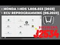 HONDA I-HDS 1.008.023 [2023] | ECU REPROGRAMMING [06.2023] | PASSTHRU J2534