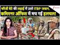 Kanpur Police Vs ITBP Jawan फौजी बेटे की लड़ाई में उतरे 