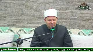 3-  د – الشحات العزازي  . المجلس الثالث (خلاصة سير سيد البشر )(ساحة الدح)(2023)
