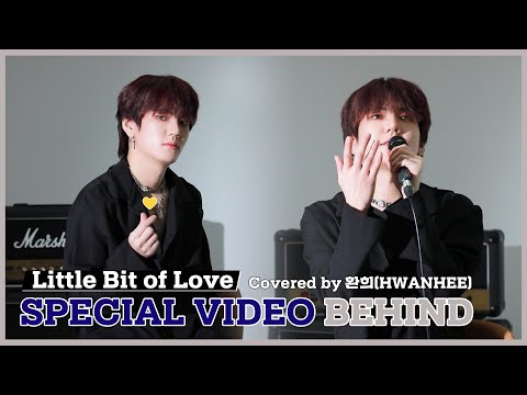 U10TV ep 306 - 환희의 'Tom Grennan - Little Bit of Love' 스페셜 비디오 비하인드! 🎞