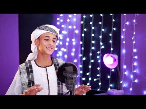 Muhammad, our Prophet - Singer Ibrahim Abdo Al-Nadi