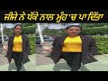 Watch How Boldly Talking Of Two Punjabi Girl Settled In Canada Must Watch