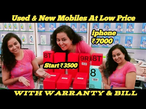 Used & New Mobiles| iPhone@7000 & Android @3500| At Low Price|Star Mobile|BTS DISCOVER VLOG|Chennai