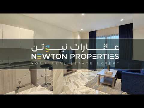 Property video thumbnail
