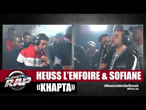 [Exclu] Heuss L'enfoiré "Khapta" ft Sofiane #PlanèteRap