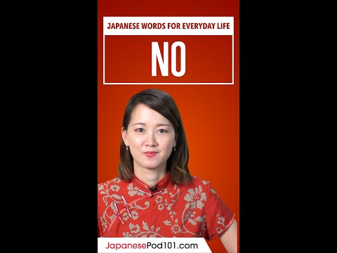 How to Say HELLO in Japanese  shorts japanese japanesepod101