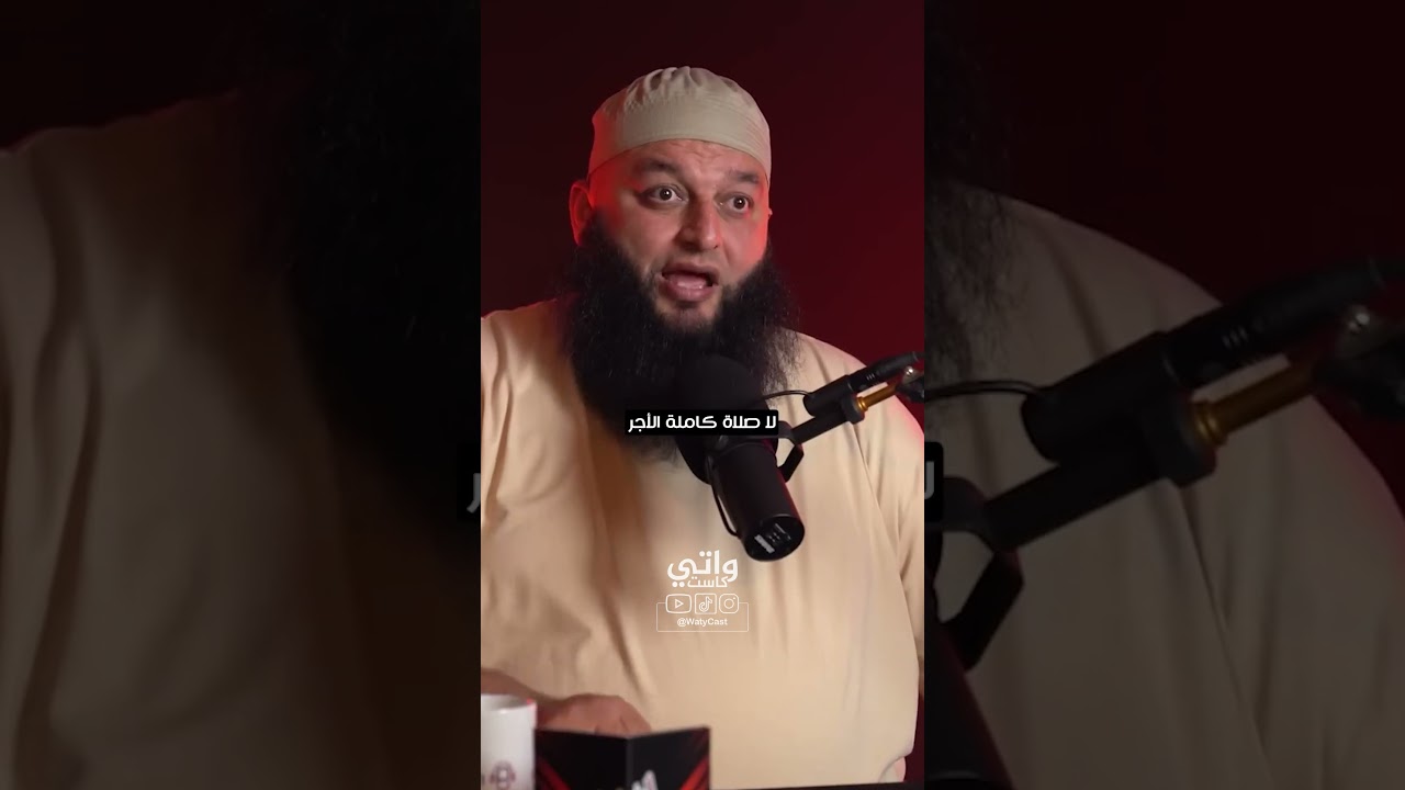 العنوان: صلاة الرجل في البيت.. هل هي صحيحة أم باطلة؟ وماذا عن حديث "لا صلاة لجار المسجد"؟ 🕌🌙