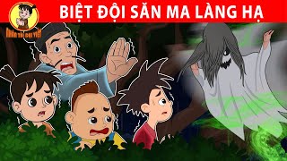 BIỆT ĐỘI SĂN MA LÀNG HẠ - Nhân Tài Đại Việt - Phim hoạt hình - Truyện Cổ Tích Việt Nam