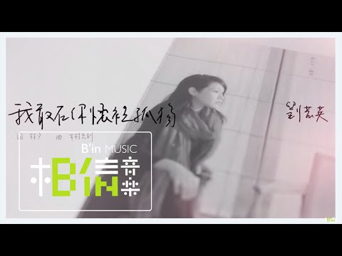 情約一天one Day 經典名言剖析現代愛情觀 我單身但不寂寞 情約一天one Day 經典名言剖析現代愛情觀 我單身但不寂寞