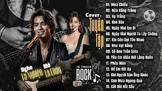 Download lagu 15 Bản Cover ROCK VIỆT GÂY NGHIỆN 🎸 | Rock Radio Playlist 2025 – Nghe Là Nghiện, Mở Là Cháy mp3 Download lagu 15 Bản Cover ROCK VIỆT GÂY NGHIỆN 🎸 | Rock Radio Playlist 2025 – Nghe Là Nghiện, Mở Là Cháy mp3