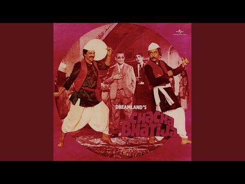 Koi Mane Ya Na Mane (Chacha Bhatija / Soundtrack Version)