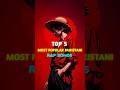 Top 5 Most Popular Pakistani Rap Songs Factsdimension Song Pakistan Muisc Rap