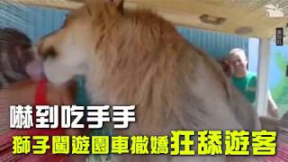 [閒聊] 俄羅斯好玩嗎？