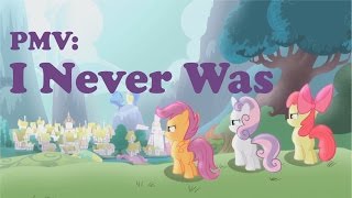 PMV: I Never Was
