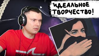 Медиа рецензия
