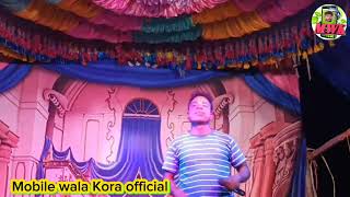 Download lagu Orak kidam duwar kidamg//santhali video//Mahla sota video//mobile wala Kora official mp3