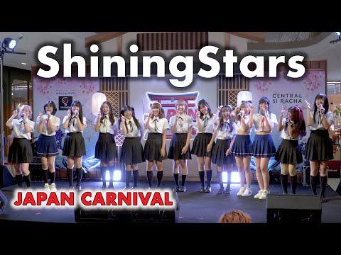 ShiningStars - Full Stage [2022.05.22 JAPAN CARNIVAL] 4K