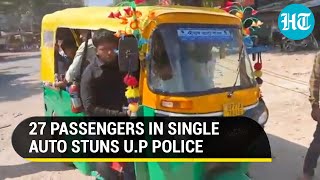 Viral: Not one, Not five, but 27 passengers found traveling in an over-speeding auto in U.P