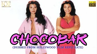 Repli-Kate (2002) | Full Movie | American Pie | Ali Landry | Comedy- Sci-Fi - Romance | IOF Hindi video