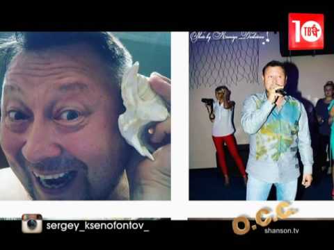 ОБЗОР СОЦИАЛЬНЫХ СЕТЕЙ - Сергей КСЕНОФОНТОВ