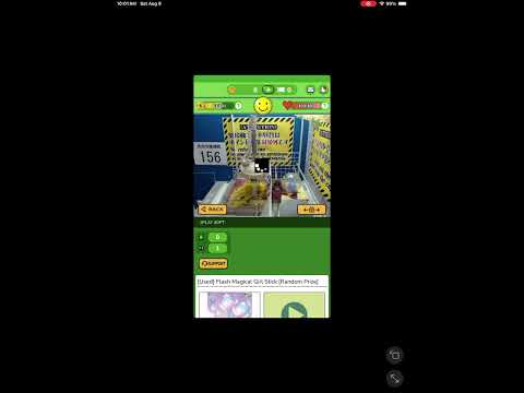 Video cover