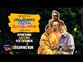Appathava Aattaya Pottutanga | Official Trailer - Tamil Movie | SonyLIV | Streaming Now