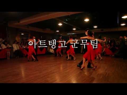 ART TANGO, 7th Anniversary Party@El Tango, SEOUL, KOREA, 03.OCT.2013