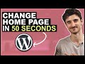 How To Change Home Page In WordPress Front Page