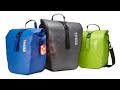 Велосумки Thule Pack'n Pedal Shield Pannier Big (2 шт.)  