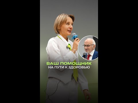 Мы реализовали то, о чём многие мечтали