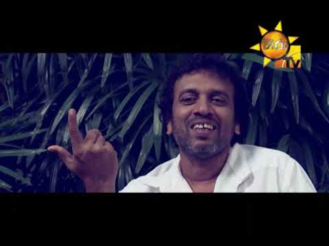Hiru TV
