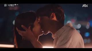 #キスシーン #キス  #キスシーン ドラマ激しい Part #571