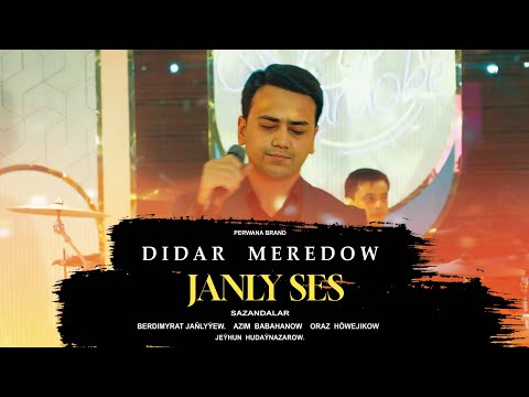 Didar Meredow Janly Ses Aydymlary 2025 ( Nury Meredow aydymlary