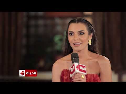 عين - كارمن سليمان: أغنية بصاتك كانت فيها مجازفة كبيرة مني وكنت خايفة جدا إني أعملها