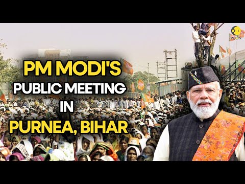 PM Modi Live: Public meeting in Purnea, Bihar | Lok Sabha Election 2024 | WION LIVE