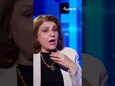 فيديو | تحالف البديل يشترك مع التيار الصدري في الدعوة للاصلاح#shorts